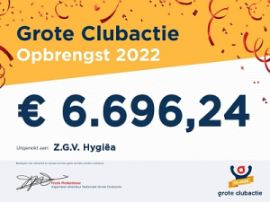 digitalecheque_2022_1.jpg